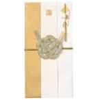  Gakken стойка полный . праздник . пакет THE2TONE золотой . золотой слива ..E45048