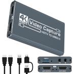  сбор панель Switch соответствует 4K HDMI Pas s Roo функция оборудован 1080P 60Hz видео колпак chi