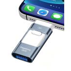 USBメモリ512GB ROSPE Phone Lightning/Type-C/USB-A/Micro 4in1 両面挿しスマホ フラッシュドライブ iOS/An