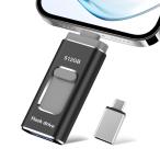 512GB USB память 4in1 iphone соответствует usb память высокая скорость USB 3.0 IOS/USB/Type-C/micro usb флеш-память type-c USBme