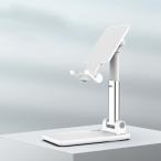  смартфон подставка высококачественный регулировка возможность compact маленький размер подставка мобильный удобный 