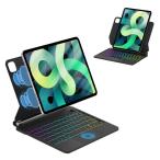 iPad Air 11インチ (2024 M2 2025 M3) iPad Air 6 i-Pad A-ir 第5/4世代 キーボードケース マルチタッチジ