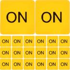 Healvian 20 листов ввод водонепроницаемый pvc on/off переключатель стикер 0.6×0.6 дюймовый предупреждение этикетка Note Paso 