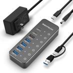 RSHTECH USB ハブ10Gbps 7ポートUSB C 3.2x2 USB A 3.2x1 USB 3.0x4 2 in 1 ケーブル 付き アルミ製 USB HUB セ