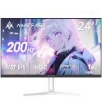 Amzfast 24インチ ゲーミングモニター白 200Hz/1ms MPRT/Fast IPS/FHD/HDR/Adaptive Sync/目に優しい/HDMI+DP搭載/75x