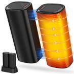  заряжающийся Кайро электрический Кайро 2 шт. комплект 360° все 3 секунд внезапный скорость повышение температуры 4 лестница регулировка температуры рука War ma