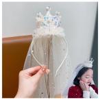 ショッピング髪飾り (YQWIN) バースデー カチューシャ 王冠 髪飾り バースデー 飾り HAPPY BIRTHDAY カチューシャ 誕生日 ハ