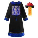 (ReliBeauty)kyonsi- костюмы Halloween маскарадный костюм ребенок девочка мужчина для мужчин и женщин Kids коричневый 