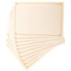 SEWACC сертификат бумага 10 шт. комплект A4 11.8X8.3 дюймовый вписывание возможность печать соответствует одноцветный пустое место. . индустрия сертификат бумага награждение 