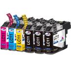 Kingway ブラザー brother LC11-4PK LC16-4PK �