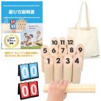 FamBloommo look комплект дерево палочка фляга 