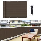 LOVE STORY веранда глаз .. затенитель от солнца балкон тент размер заказ способ через . хороший затеняющий экран, шторки от солнца 