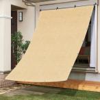 DANOFY тент затенитель от солнца затеняющий экран, шторки от солнца 3m×5m - навес затенитель от солнца наружный веранда двор балкон Messhi 