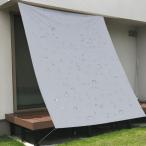 DANOFY тент затенитель от солнца наружный водоотталкивающий - 2m×3m затеняющий экран, шторки от солнца веранда балкон поле двор для брезент дождь .