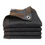 JIANLEI навес затенитель от солнца 5M*8M затемнение сеть черный тент прекращение сеть сельское хозяйство для растения садоводство для высокая плотность. 