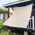 HIRARI тент затенитель от солнца 1x2m затенитель от солнца . способ затенитель от солнца бежевый ... плетеный затенитель от солнца 