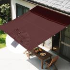 XiaZ тент навес затенитель от солнца наружный 2*2.5M водоотталкивающая отделка усиленный тканый obi specification водонепроницаемый затеняющий экран, шторки от солнца веранда bar 