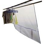 Good Living веранда покрытие удобный сиденье примерно 180x160cm смещение прекращение зажим 2 шт есть private защита глаз 