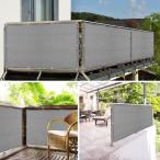  веранда глаз .. затенитель от солнца затемнение сеть тент навес высокая плотность поли echi Len способ через .. хороший водоотталкивающий 