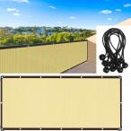  веранда глаз .. затенитель от солнца затемнение сеть тент навес высокая плотность поли echi Len способ через .. хороший водоотталкивающий 