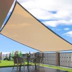 XGIUINI тент затенитель от солнца (300×400cm) веранда затеняющий экран, шторки от солнца UV cut навес затенитель от солнца высокая плотность поли e