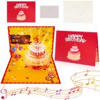 (RISOUHE)誕生日カード バースデーカ�