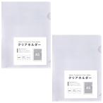  прозрачный держатель 10 листов ввод маленький размер документы для прозрачный файл регулировка место хранения держатель .. копирование возможно разнообразные 