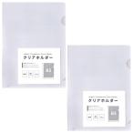  прозрачный держатель 10 листов ввод маленький размер документы для прозрачный файл регулировка место хранения держатель .. копирование возможно разнообразные 