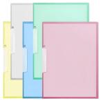 Kamiqiou прозрачный файл место хранения держатель a4 поворотный папка - прозрачный файл держатель зажим тип 