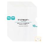  прозрачный держатель B5 размер документы проспект хранение регулировка содержание видно ... прозрачный модель 10 листов ввод (1