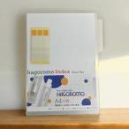 HAGOROMO прозрачный держатель A4 указатель - указатель стикер есть 15 листов 