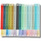 (techichidou) cургуч палочка 30 -цветный набор коврик .. изоляция штамп ( коврик 