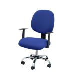  офис стул покрытие, стул покрытие офисный офисная работа стул, поворотный стул для, стул покрытие сиденье. 