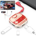 MoKo Switch 2 для dok3in1 HDMI конверсионный адаптор Type-C 4K@60Hz/USB 3.0 5Gbps данные пересылка PD100W внезапный скорость зарядка Switch2/