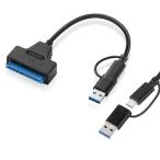 SensaBliss SATA-USB изменение кабель 2.5/3.5 дюймовый SSD/HDD для высокая скорость 5Gbps USB3.0 соответствует SATA3 конвертер максимальный 2T