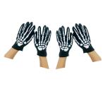  Halloween каркас перчатки инструмент . маскарадный костюм ..5 пальцев ... ткань перчатка party Event учебное заведение праздник .