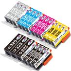 Kingway キヤノン Canon 互換インクカー