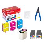 バウストア Canon BC-311 / BC-341 /BC-346 / 