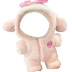 AXLUCE ラブブ 服 着ぐるみ ぬいぐるみ 服 (ピンク)