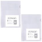  прозрачный держатель 10 листов ввод маленький размер документы для прозрачный файл регулировка место хранения держатель .. копирование возможно разнообразные 