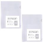  прозрачный держатель 10 листов ввод маленький размер документы для прозрачный файл регулировка место хранения держатель .. копирование возможно разнообразные 