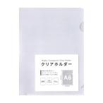  прозрачный держатель 10 листов ввод маленький размер документы для прозрачный файл регулировка место хранения держатель .. копирование возможно разнообразные 