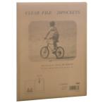 te-ji-M202 мой держатель A4 прозрачный карман файл 20 карман TEJI ( Brown )