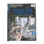 kokyo карман файл super clear A4 5 карман la-PT1