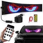 Akirius LED 電光掲示板 RGB デビルアイ ライト DIY IP65防水 Bluetooth 曲げられる 29モード 多言語?示 動