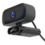 NEWBRIDGE веб-камера 720P HD USB2.0 соответствует Web камера встроенный Mike Skype соответствует 100 десять тысяч пикселей оставаясь дома .. дистанционный 