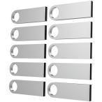 ABLAZE USB память 8GB 10 шт. комплект металлический водонепроницаемый USB2.0 flash Drive цепочка для ключей имеется te