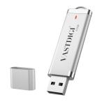 USB память 512GB USB 2.0 высокая скорость колпак / ремешок отверстие имеется /LED индикатор имеется Wi