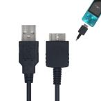 ウォークマン 充電ケーブル walkman �