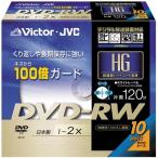 Victor デジタル録画対応 映像用DVD-RW 